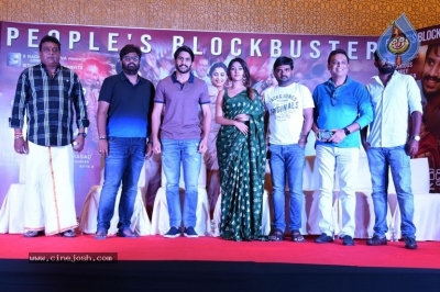 Sailaja Reddy Alludu Blockbuster Press Meet - 28 of 28