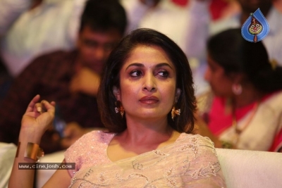Sailaja Reddy Alludu Pre Release Event - 28 of 92