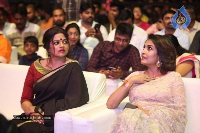 Sailaja Reddy Alludu Pre Release Event - 30 of 92