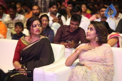 Sailaja Reddy Alludu Pre Release Event - 9 of 92