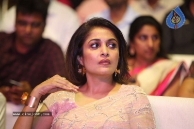 Sailaja Reddy Alludu Pre Release Event - 47 of 92