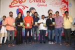 Sailu Movie Audio Launch - 8 of 59