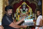 Sairam Shankar New Movie Opening - 4 of 107