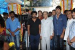 Sairam Shankar New Movie Opening - 28 of 107