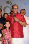 Saivam Tamil Movie Audio Launch - 5 of 122