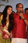 Saivam Tamil Movie Audio Launch - 22 of 122