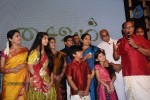 Saivam Tamil Movie Audio Launch - 25 of 122