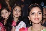 Saivam Tamil Movie Audio Launch - 39 of 122