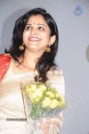 Saivam Tamil Movie Audio Launch - 44 of 122