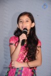 Saivam Tamil Movie Audio Launch - 47 of 122