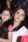 Saivam Tamil Movie Audio Launch - 48 of 122