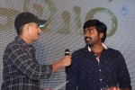 Saivam Tamil Movie Audio Launch - 50 of 122