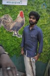 Saivam Tamil Movie Audio Launch - 54 of 122