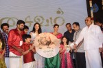 Saivam Tamil Movie Audio Launch - 61 of 122