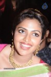 Saivam Tamil Movie Audio Launch - 99 of 122