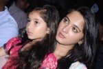 Saivam Tamil Movie Audio Launch - 102 of 122