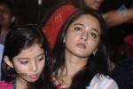 Saivam Tamil Movie Audio Launch - 111 of 122