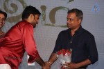 Saivam Tamil Movie Audio Launch - 114 of 122