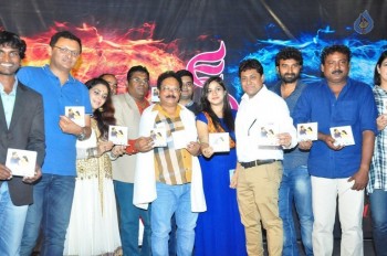 Saiya Re Album Launch Photos - 3 of 27