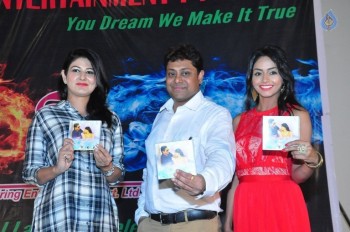 Saiya Re Album Launch Photos - 24 of 27
