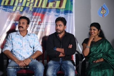 Sakalakala Vallabhudu Movie Teaser Launch Photos - 13 of 15