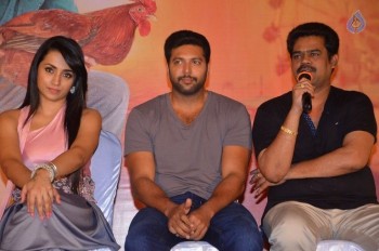 Sakalakala Vallavan Tamil Film Press Meet - 5 of 51