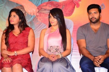 Sakalakala Vallavan Tamil Film Press Meet - 17 of 51