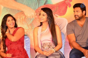 Sakalakala Vallavan Tamil Film Press Meet - 43 of 51