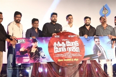 Sakka Podu Podu Raja Movie Audio Launch Stills - 8 of 16