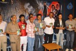 Sakshi Movie Audio Launch - 11 of 16