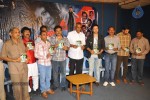 Sakshi Movie Audio Launch - 14 of 16