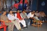 Sakshi Movie Audio Launch - 15 of 16