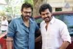 Sakuni Movie Audio Launch - 41 of 81