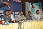 Sakuni Movie Success Meet - 7 of 47