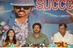 Sakuni Movie Success Meet - 17 of 47