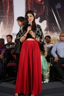 Salam Zindagi Trailer Launch Photos - 2 of 31