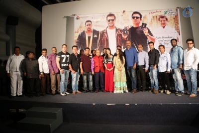 Salam Zindagi Trailer Launch Photos - 4 of 31