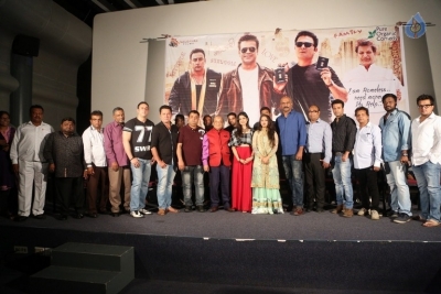 Salam Zindagi Trailer Launch Photos - 6 of 31