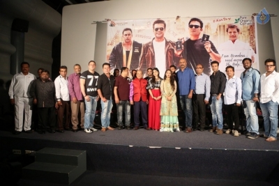 Salam Zindagi Trailer Launch Photos - 7 of 31