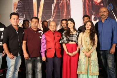 Salam Zindagi Trailer Launch Photos - 10 of 31