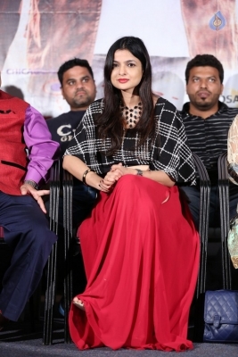 Salam Zindagi Trailer Launch Photos - 11 of 31