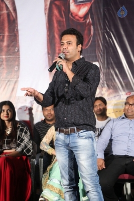 Salam Zindagi Trailer Launch Photos - 13 of 31