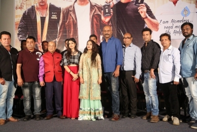 Salam Zindagi Trailer Launch Photos - 21 of 31