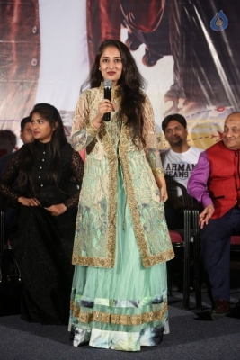 Salam Zindagi Trailer Launch Photos - 27 of 31
