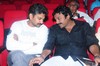 Saleem Audio Launch2 - 42 of 194