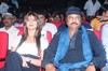 Saleem Audio Launch2 - 86 of 194