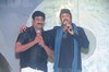 Saleem Audio Launch2 - 96 of 194