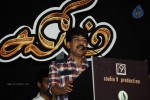 Salim Tamil Movie Audio Launch - 13 of 86