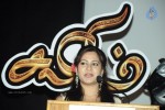 Salim Tamil Movie Audio Launch - 23 of 86