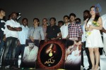 Salim Tamil Movie Audio Launch - 47 of 86